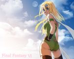  ass bad_id bad_pixiv_id blonde_hair blue_eyes cape celes_chere cloud copyright_name final_fantasy final_fantasy_vi fingerless_gloves flat_ass full_moon gloves green_leotard headband leotard looking_back moon sky solo thighhighs tsurusaki_yuu wallpaper 