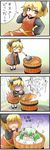  4koma @_@ [] bucket comic crossover highres in_bucket in_container kisume kurodani_yamame moyashimon multiple_girls tears touhou translated wooden_bucket 