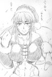  breasts buchou_chinke christmas greyscale hat large_breasts leona_heidern monochrome muscle santa_costume santa_hat sketch solo the_king_of_fighters 