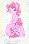  friendship_is_magic my_little_pony pinkie_pie pogan-danadyu tagme 