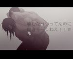  hanji_zoe levi shingeki_no_kyojin tagme 