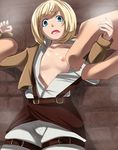  armin_arlert rule_63 shingeki_no_kyojin tagme 