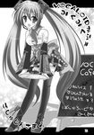  :d absurdres cafe chalkboard detached_sleeves frills greyscale happy hatsune_miku headset high_heels highres long_hair maid_headdress monochrome name_tag nanaroba_hana necktie open_mouth ribbon shoes skirt smile solo thighhighs tray twintails vocaloid waitress zettai_ryouiki 