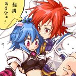  1girl animal_ears armor artist_request blue_hair blush buffalo_(trickster) bunny_(trickster) bunny_ears holding horns lowres midriff oekaki red_eyes red_hair trickster 