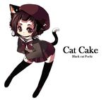  animal_ears bad_id bad_pixiv_id beret brown_eyes brown_hair cardigan cat_ears cat_tail copyright_request hat school_uniform shamu_neko short_hair skirt smile solo tail thighhighs 