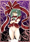  hina_kagiyama tagme touhou 