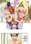  comic naruto naruto_uzumaki tagme tsunade 