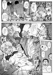  comic naruko naruto naruto_uzumaki rule_63 