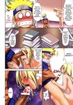  comic naruto naruto_uzumaki tagme tsunade 