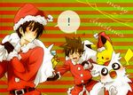  2boys delibird green_(pokemon) hat multiple_boys nintendo ookido_green pikachu pokemon red_(pokemon) santa_costume santa_hat 