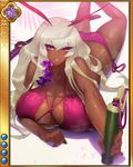  artist_request beach bikini blonde_hair breasts cleavage dark_skin flower hair_flower hair_ornament itou_ittousai_(sengoku_bushouki_muramasa) jpeg_artifacts katana large_breasts long_hair looking_at_viewer lying official_art on_stomach palm_tree parted_lips pink_bikini purple_eyes sand sand_on_skin sengoku_bushouki_muramasa shadow side-tie_bikini solo swimsuit sword tree weapon 