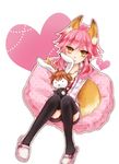  animal_ears casual character_doll fate/extra fate_(series) fox_ears fox_tail hood hoodie kishinami_hakuno_(male) pink_hair slippers snow-noise solo stuffed_animal stuffed_bunny stuffed_toy tail tamamo_(fate)_(all) tamamo_no_mae_(fate) thighhighs twintails 