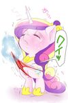  blush cute equine female friendship_is_magic horn mammal my_little_pony naoki panties princess_cadance_(mlp) solo underwear winged_unicorn wings 