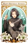  art_nouveau black_hair closed_eyes deer flower happy_birthday harry_potter holiday-jin lily_(flower) male_focus patronus severus_snape solo wand 