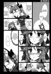  animal_ears anime avian big_breasts bird black_hair blush breast_grab breasts butt cat cat_ears comic crow english_text feline female hair hand_on_face japanese_text lesbian long_hair mammal multiple_tails ouma_tokiichi rin_kaenbyou tears text tongue touhou underwear utsuho_reiuji wings 