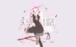  blood dress gasai_yuno katana long_hair mirai_nikki pink_eyes pink_hair sword thighhighs twintails weapon 
