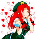  braid dada_(dolce) hat heart hong_meiling long_hair red_hair solo touhou twin_braids 