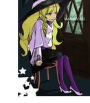  alternate_costume bakayanagi blonde_hair chair clenched_teeth contemporary full_body hat high_heels kirisame_marisa long_hair pantyhose parted_lips sitting solo stool teeth touhou very_long_hair witch_hat 