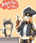  artist_request bell belt blonde_hair disgaea hat lowres makai_senki_disgaea_2 makai_senki_disgaea_3 multiple_girls navel nippon_ichi pointy_ears saber_kitty_(disgaea) shorts table thief_(disgaea) yellow_eyes 