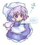  :o blowing blush breath chibi hat lavender_hair letty_whiterock lowres outstretched_arms pixel_art pote_(ptkan) purple_eyes solo spread_arms touhou 