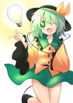  :d absurdres blush boots chipa_(arutana) green_eyes green_hair hat hat_ribbon heart highres komeiji_koishi light_bulb long_sleeves one_eye_closed open_mouth ribbon short_hair skirt smile solo third_eye touhou wide_sleeves 