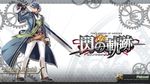  eiyuu falcom sen_no_kiseki tagme 