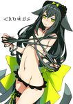  bad_id bad_pixiv_id bikini bikini_top_removed black_bikini bow frilled_bikini frills gatchaman_crowds green_eyes green_hair hair_censor hair_over_breasts large_bow leg_garter long_hair navel nukomasu ribbon solo swimsuit topless utsutsu very_long_hair 