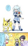  2girls black_hair blonde_hair blue_eyes boots collet_brunel elf embarrassed fujibayashi_shiina gen_1_pokemon genius_sage highres jolteon kendama mimo1 multiple_girls pointy_ears pokemon pokemon_(creature) shorts silver_hair smile tales_of_(series) tales_of_symphonia translated 
