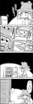  4koma bucket cirno comic cup glass greyscale hair_bobbles hair_ornament hair_ribbon hat highres jitome kisume monochrome moriya_suwako mundane_utility refrigerator ribbon smile tani_takeshi touhou translated twintails water yukkuri_shiteitte_ne 