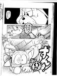  black_and_white blush canine chubby comic fox imminent_rape japanese_text male mammal miles_prower monochrome rotor rotor_the_walrus sega size_difference sonic_(series) tail_grab text translation_request unknown_artist walrus 