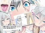  1girl :&gt;= anastasia_(idolmaster) bad_id bad_pixiv_id blue_eyes blush collage cover cover_page doujin_cover fellatio hetero idolmaster idolmaster_cinderella_girls open_mouth oral penis short_hair silver_hair solo_focus sweatdrop testicles tkhs tongue tongue_out translation_request uvula 