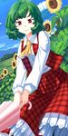  ascot blue_sky closed_umbrella cloud day field flower flower_field green_hair kazami_yuuka long_sleeves open_clothes open_vest red_eyes shirt skirt skirt_set sky smile solo sunflower takuzui touhou umbrella vest 