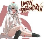  blush cake copyright_request food fruit green_eyes green_hair happy_birthday looking_at_viewer male_focus naked_shirt open_mouth otoko_no_ko pine shirt short_hair simple_background solo strawberry suggestive_fluid white_background 