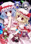  :&gt; apron bat_wings blonde_hair blue_dress blue_hair blush_stickers book braid chibi chinese_clothes cirno coat crescent dress fang flandre_scarlet hand_on_own_chin hat head_wings hong_meiling ice ice_wings izayoi_sakuya knife koakuma long_sleeves maid maid_headdress minigirl mob_cap multiple_girls open_clothes open_coat open_mouth patchouli_knowledge pink_dress puffy_sleeves purple_hair reading red_dress red_eyes red_hair remilia_scarlet ryuuga_shou shirt short_sleeves siblings side_ponytail silver_hair sisters skirt skirt_set smile star striped striped_dress touhou twin_braids vest waist_apron wings wrist_cuffs |_| 