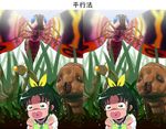  brooch bug crossover dual_persona godzilla_(series) grass hair_up insect jewelry kamacuras midorikawa_nao mothra necktie precure running scared smile_precure! stereogram sweatdrop sweater_vest tj-type1 