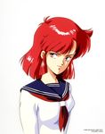  1girl 80s 90s bangs game kirishima_reiko matching_hair/eyes mugen_senshi_valis nec official_art official_artwork oldschool pc_engine red_eyes red_hair school_uniform serafuku short_hair simple_background solo student telenet_japan valis white_background 