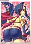  absurdres ass bike_shorts breasts butt_crack chouhi chouhi_(cosplay) cosplay cover covered_nipples fat_mons fingerless_gloves from_behind gloves hair_ornament highres kan'u katagiri_hinata koihime_musou large_breasts long_hair looking_back scan shiny shiny_clothes shorts side_ponytail solo trefoil underboob undersized_clothes very_long_hair weapon yin_yang 