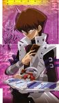  kaiba_seto tagme yugioh 