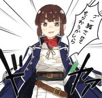  brown_eyes brown_hair choir_(artist) coat crossed_arms grin isabeau_(smt) looking_at_viewer shin_megami_tensei shin_megami_tensei_iv simple_background smile translation_request white_background 