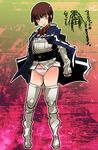  boots brown_eyes brown_hair isabeau_(smt) panties shin_megami_tensei shin_megami_tensei_iv short_hair smile solo thigh_boots thighhighs translation_request uchiuchi_keyaki underwear 