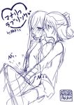  aida_mana aoki_shizumi blush dokidoki!_precure finger_in_mouth fingering hishikawa_rikka hug hug_from_behind multiple_girls open_clothes open_mouth open_shirt precure saliva shirt sketch thighhighs tongue trembling wince yuri 