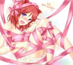  animal_ears bangs bloomers blush bow cat_ears dated embarrassed fang gift happy_birthday looking_at_viewer love_live! love_live!_school_idol_project nishikino_maki open_mouth parted_bangs pink_ribbon purple_eyes red_hair reityana ribbon short_hair solo underwear white_background 
