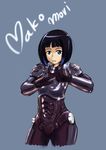  absurdres black_hair blue_eyes blue_hair bob_cut bodysuit character_name cowboy_shot cropped_legs drivesuit erica_(naze1940) highres mako_mori multicolored_hair pacific_rim pilot_suit short_hair simple_background streaked_hair 