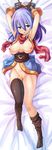  absurdres armpits blue_eyes blue_hair breasts cuffs dakimakura full_body handcuffs highres medium_breasts ninja_(ragnarok_online) nipples ooyama_kina pussy ragnarok_online robe scarf solo thighhighs 