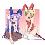  animal_ears blonde_hair blue_eyes bow bowtie bunny_ears bunny_tail bunnysuit crossover detached_collar hiiragi_kagami ichii_yui long_hair lucky_star mel_(melty_pot) multiple_girls pantyhose purple_hair short_hair tail thighhighs trait_connection twintails wrist_cuffs yellow_eyes yuyushiki 