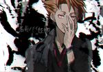  bad_id bad_pixiv_id glowing glowing_eyes hand_on_own_face kagari_shuusei male_focus mi_k necktie orange_hair psycho-pass solo 