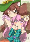  ;3 animal_ears bell blush bow brown_eyes brown_hair eromame face_mask futatsuiwa_mamizou glasses hat hata_no_kokoro hug hug_from_behind jingle_bell leaf leaf_on_head long_hair long_sleeves looking_at_viewer mask multiple_girls new_mask_of_hope one_eye_closed pink_eyes pink_hair plaid plaid_shirt raccoon_ears raccoon_girl raccoon_tail shirt skirt sleeveless sleeveless_shirt tail tanuki touhou very_long_hair wide_sleeves 