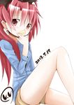  blush dress_shirt eating hair_ribbon long_hair looking_at_viewer mahou_shoujo_madoka_magica ponytail pringles red_eyes red_hair ribbon sakura_kyouko shirt short_shorts shorts sitting solo thighs u_u_(mooooooou) 