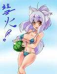  :d animal_ears bad_id bad_pixiv_id ball bare_shoulders beachball bikini blue_background copyright_request dutch_angle face food fox_ears fox_tail fruit holding holding_food holding_fruit long_hair looking_at_viewer midriff navel open_mouth orange_eyes purple_hair shiny shiny_clothes shiny_skin silver_hair smile solo strap_gap suikamaru swimsuit tail watermelon watermelon_beachball wide_hips 