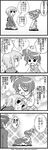  2girls 4koma comic greyscale highres kandanchi kita_high_school_uniform kyon kyon_no_imouto monochrome multiple_girls nagato_yuki school_uniform suzumiya_haruhi_no_yuuutsu translated 